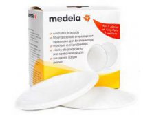     Medela  - 506 ..jpg