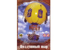 246-02_Воздушный Шар_225 руб.