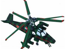 007_Вертолет Медведь_70 руб.