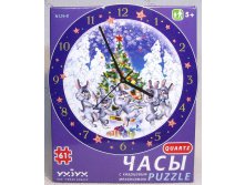 126-08_Новогодний хоровод_190 руб.