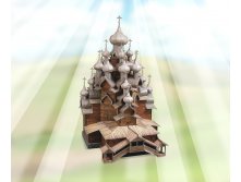 арт.151_КИЖИ_400 руб.