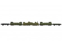 арт.307_Бронепоезд_315 руб.