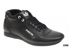 1400.,  39-44, .3508.jpg