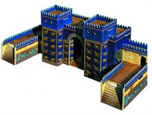 257_Врата Иштар_370 руб.