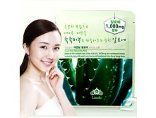 LIOELE Essential Aloe Mask.jpg