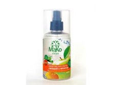 155_      MaKo Clean