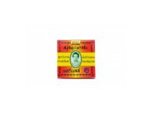 MADAME HENG SOAP -         