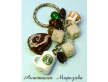 78.  Starbucks-2.jpg