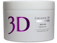 Medical Collagene 3D Пластифицирующая маска для лица и тела Boto Line с SYN-AKE комплексом