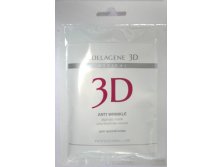 Medical Collagene 3D Anti Wrinkle Alginate Альгинатная маска для лица и тела с экстрактом спирулины для зрелой кожи, 30гр.Цена 150 руб.