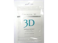 Medical Collagene 3D Express Protect Alginate              , 30. 150 .