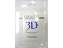 Medical Collagene 3D Hydro Comfort Alginate Альгинатная маска для лица и тела с экстрактом алоэ вера для сухой, склонной к раздражению кожи, 30гр. 150 руб.