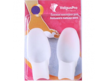 Valgus Pro.  190+%    2- .