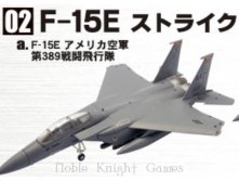 1_144 F-Toys F-15E 3.jpeg