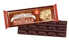 Настоящий шоколад 300г.