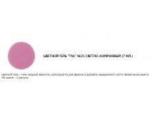 TNL   35 -