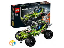 42027    - 953,25.jpg