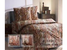 AfricanIstylei4331b.jpg