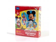 -001    Disney    - 116,96
