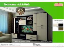 НОВИНКА !!! азалия.