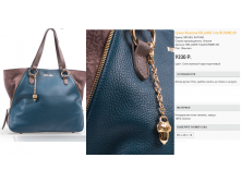 bell))anie to))te сине-зеленый и серо-коричневый 9330 ру.png