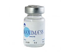 maxima55-vial.jpg