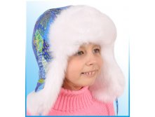 525 руб. Размер 58