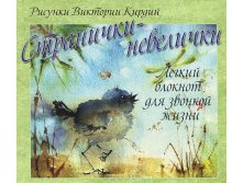 125,37р. 359436