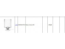 4606500478743.jpg
