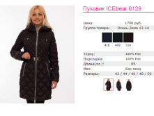 1500РУБ.PNG