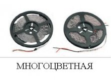 4253045.Lenta_6.JPG