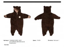 7522806-FURRY 32KT 59-TURKISH-BROWN 62-98 , цена 734 руб.