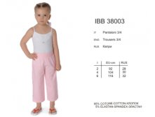 IBB_38003.jpg