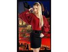блузка 970 Цена: 650,00 руб+%