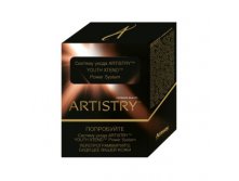 ARTISTRY YOUTH XTEND     Power System (5 .) - 630