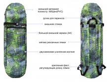 Рюкзак для самокатов и лонгбордов ST4 - 700руб.