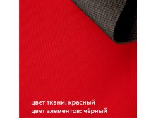 велоангар 3 красный с черным. 1100руб.