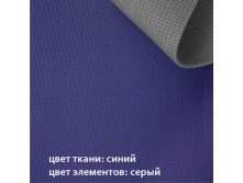 велоангар 43 тёмно-синий.jpg