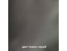 чехол для колеса велоангар 5 тёмно-серый.jpg