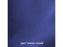 чехол для колеса велоангар 5 тёмно-синий.jpg