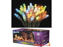  . BH0103 100LED  10 4W 8    160,31.jpg