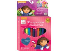  -, 24  - 122,20 .jpg