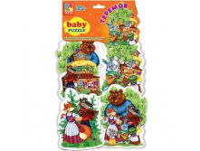 VT1106-35   Baby puzzle  ,90,07.