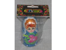 45/753_ 3  1   ()	_145 