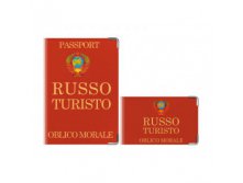  Russo Turisto     .jpg