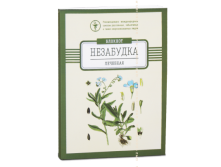 Блокнотик Незабудка.png