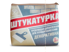 Косметичка Штукатурка - 429руб.