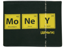 Портмоне Money, кожа.png