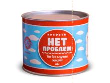 Конфеты No problem - 204руб.