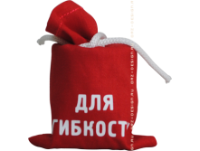 Рюмка Для гибкости 2.png